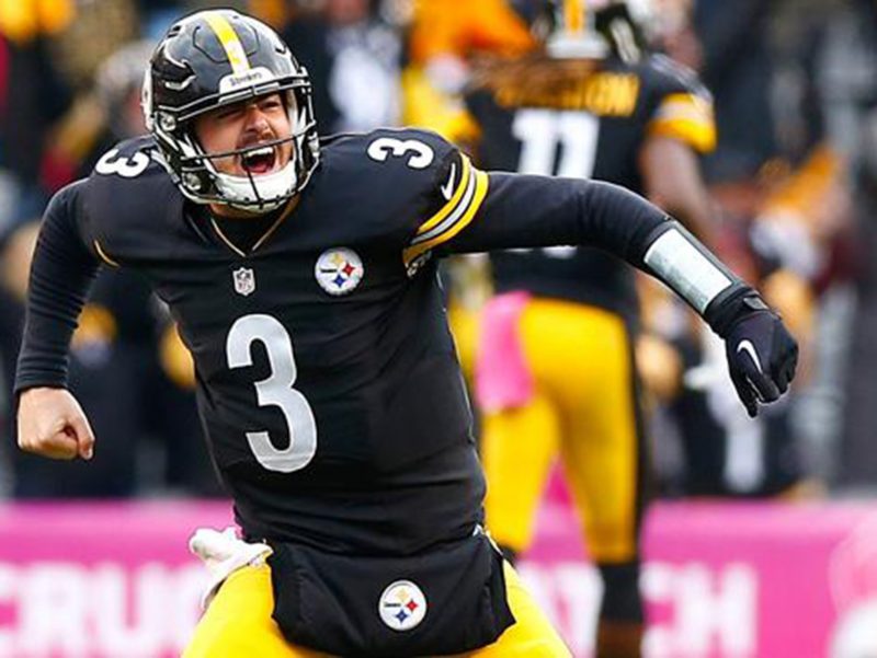 Steelers re-sign QB Landry Jones, TE David Johnson